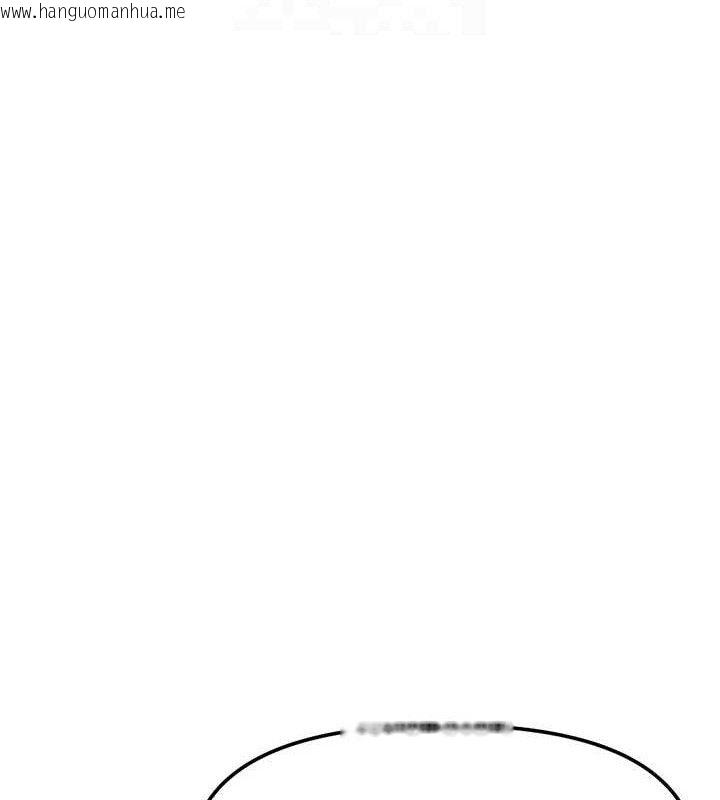 韩国漫画鲁蛇社畜的金手指韩漫_鲁蛇社畜的金手指-第26话-破例为你「特别服务」在线免费阅读-韩国漫画-第88张图片