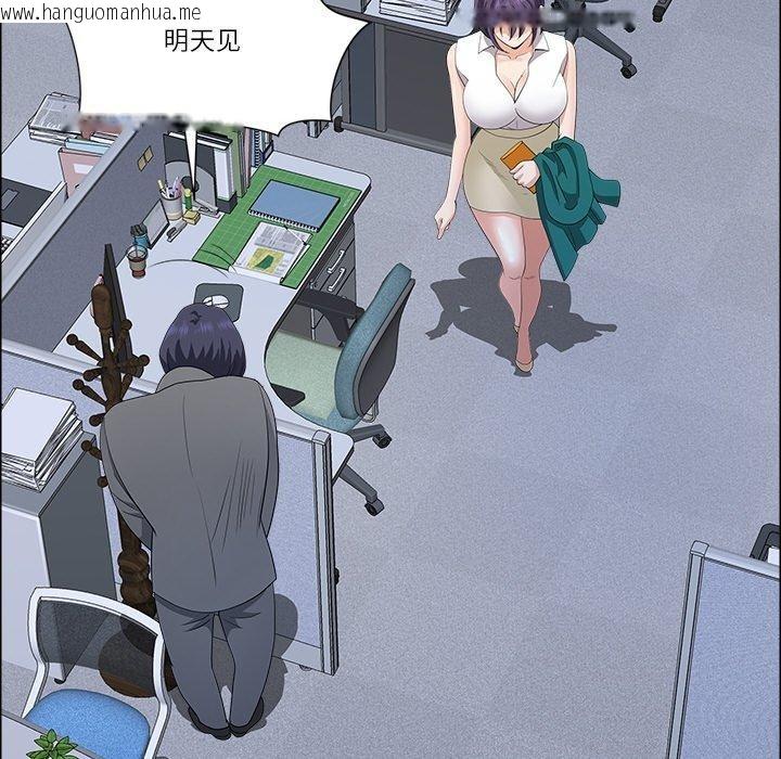 韩国漫画最强男人韩漫_最强男人-第25话在线免费阅读-韩国漫画-第24张图片