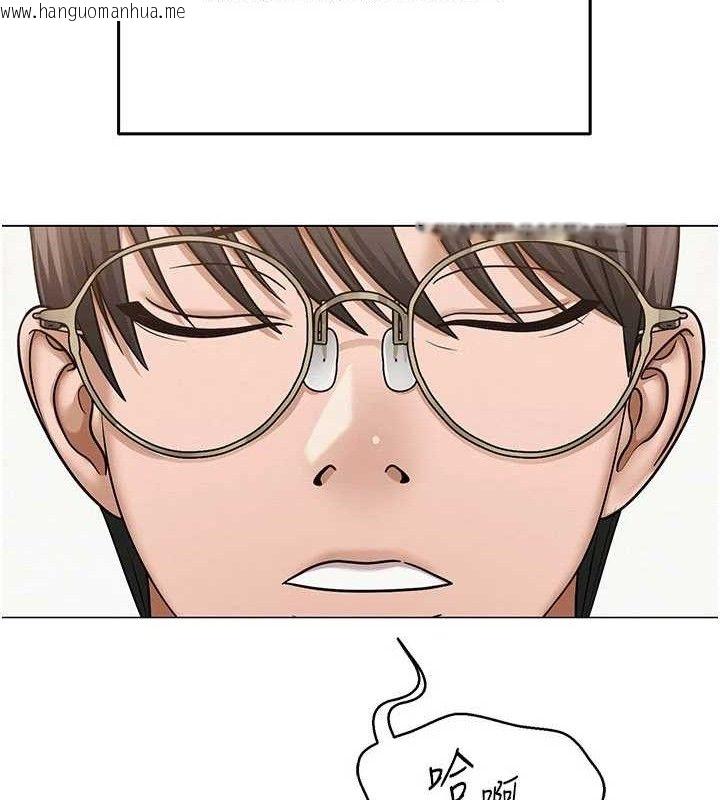 韩国漫画网红女老师韩漫_网红女老师-第20话-无果的暧昧在线免费阅读-韩国漫画-第26张图片