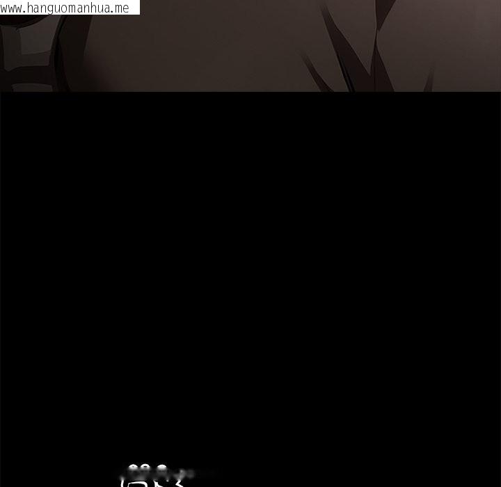 韩国漫画黑道X上班族/我身体里的那个家伙韩漫_黑道X上班族/我身体里的那个家伙-第1话在线免费阅读-韩国漫画-第216张图片