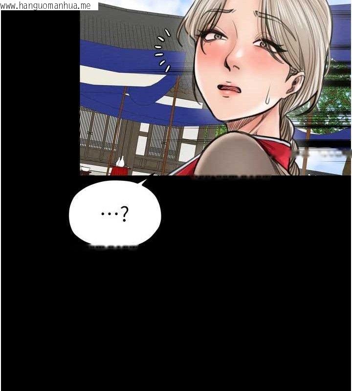 韩国漫画最强家丁韩漫_最强家丁-第39话-资深行首的心理战在线免费阅读-韩国漫画-第115张图片