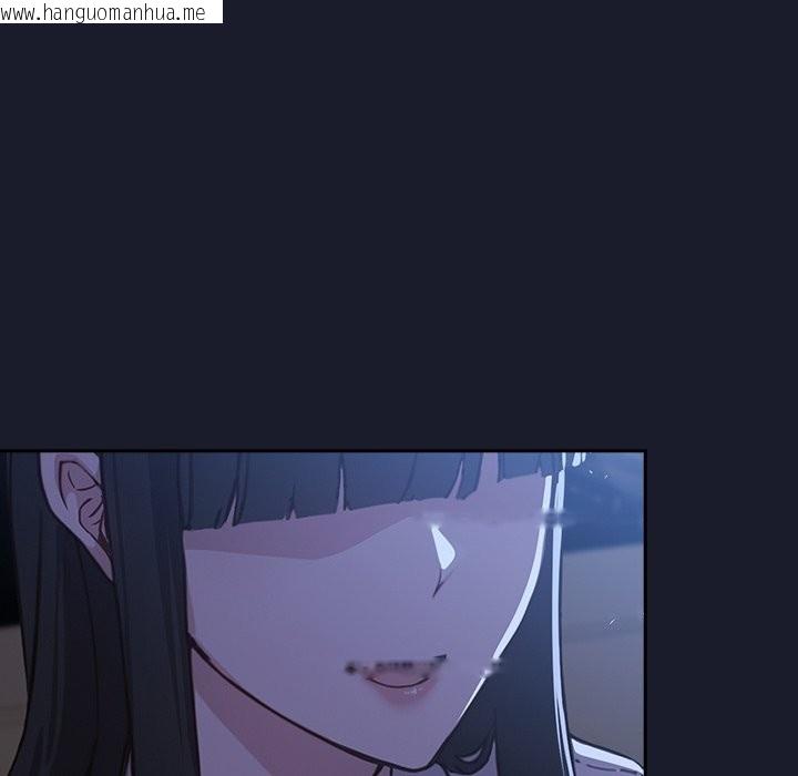 韩国漫画摸鱼生存指南韩漫_摸鱼生存指南-第1话在线免费阅读-韩国漫画-第343张图片