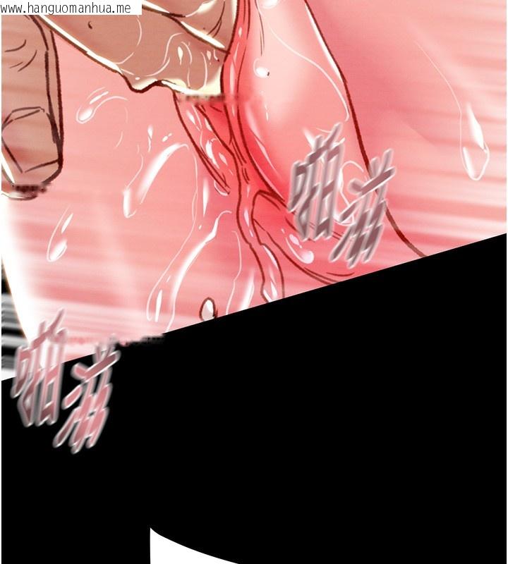 韩国漫画掠夺行动韩漫_掠夺行动-第56话-好肉棒要跟好姐妹分享在线免费阅读-韩国漫画-第6张图片