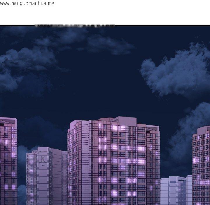 韩国漫画想要拥有她/渴望占有她韩漫_想要拥有她/渴望占有她-第65话在线免费阅读-韩国漫画-第26张图片