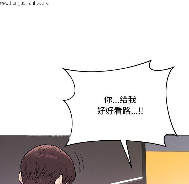 韩国漫画最后的冲刺韩漫_最后的冲刺-第13话在线免费阅读-韩国漫画-第120张图片