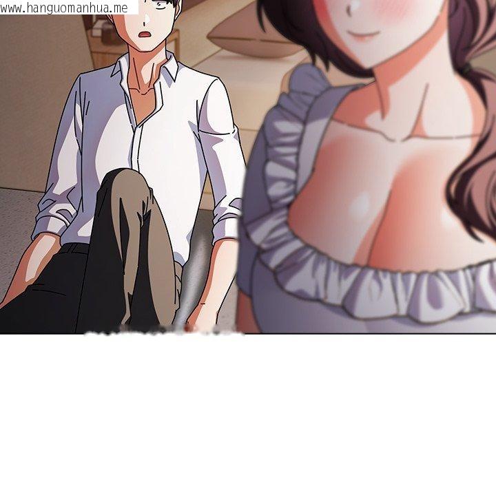 韩国漫画请弄脏我的女朋友韩漫_请弄脏我的女朋友-第9话在线免费阅读-韩国漫画-第177张图片