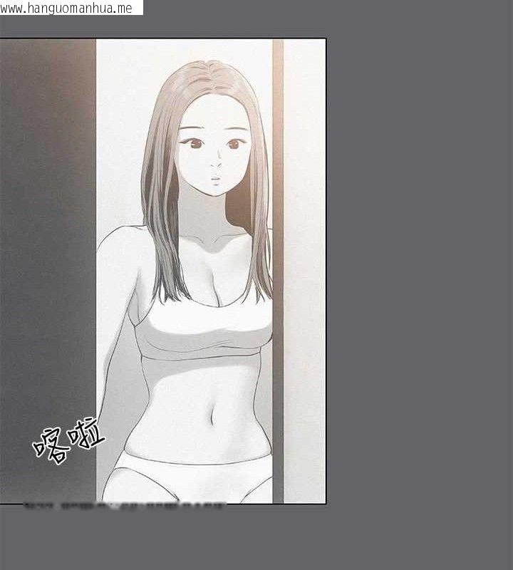 韩国漫画纵夏夜之梦(无码版)韩漫_纵夏夜之梦(无码版)-第79话-妳男友比较喜欢我耶?在线免费阅读-韩国漫画-第46张图片