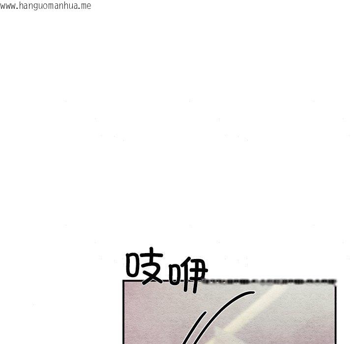 韩国漫画狂眼韩漫_狂眼-第64话在线免费阅读-韩国漫画-第19张图片