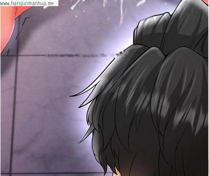 韩国漫画足球型男脱单指南韩漫_足球型男脱单指南-第14话-姐姐们玩这么大…?!在线免费阅读-韩国漫画-第120张图片