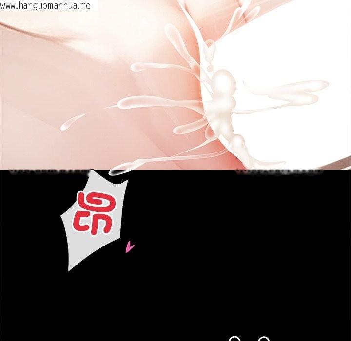 韩国漫画黑道X上班族/我身体里的那个家伙韩漫_黑道X上班族/我身体里的那个家伙-第6话在线免费阅读-韩国漫画-第80张图片