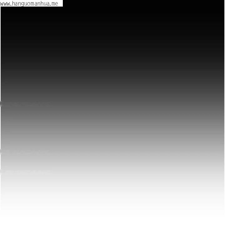 韩国漫画足球型男脱单指南韩漫_足球型男脱单指南-第1话-我向足球女神许愿了在线免费阅读-韩国漫画-第64张图片