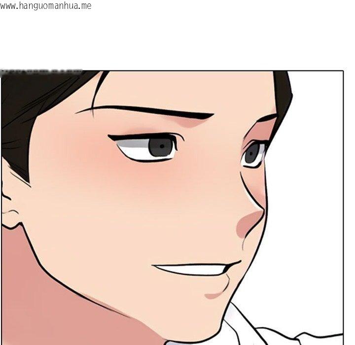 韩国漫画同事换换爱韩漫_同事换换爱-第220话在线免费阅读-韩国漫画-第121张图片