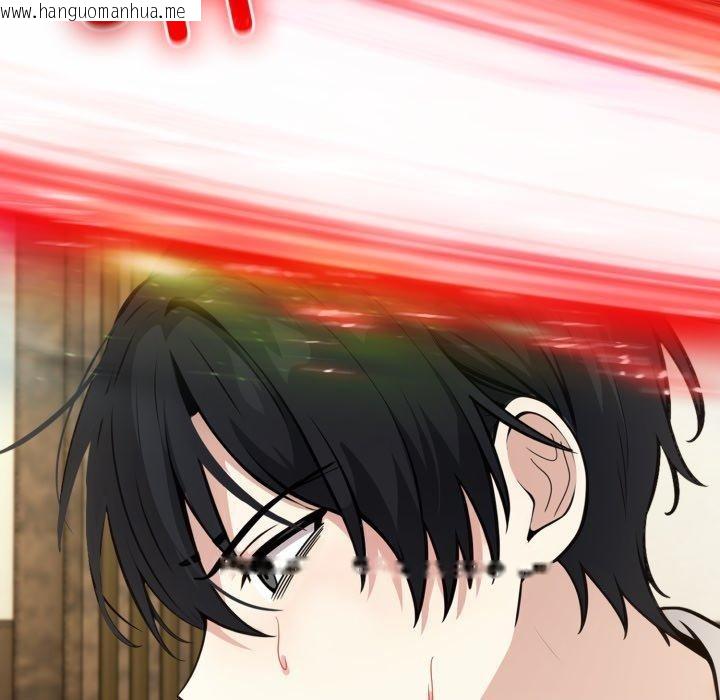 韩国漫画异世界骑士团长韩漫_异世界骑士团长-第22话在线免费阅读-韩国漫画-第148张图片