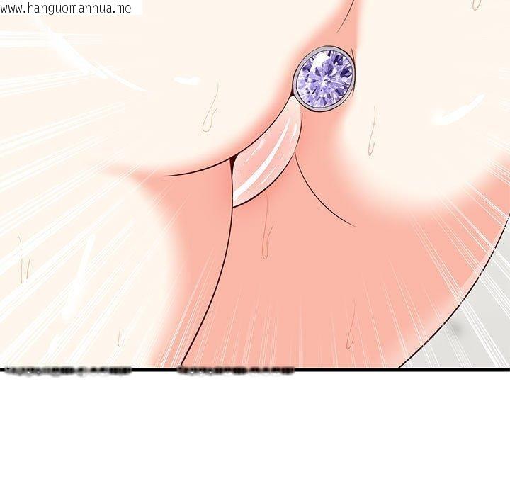 韩国漫画难缠姐妹偏要和我同居韩漫_难缠姐妹偏要和我同居-第49话在线免费阅读-韩国漫画-第71张图片