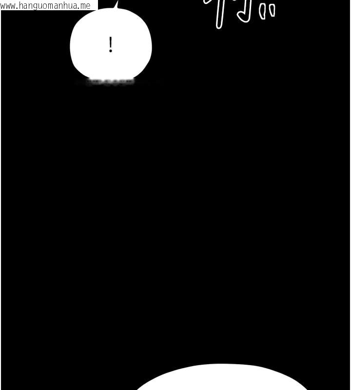 韩国漫画最强家丁韩漫_最强家丁-第42话-我想和强石成婚在线免费阅读-韩国漫画-第179张图片