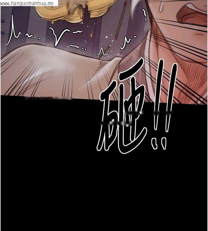 韩国漫画最强家丁韩漫_最强家丁-第40话-娘，请妳体谅我…!在线免费阅读-韩国漫画-第55张图片