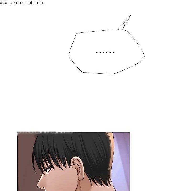 韩国漫画网红女老师韩漫_网红女老师-第18话-索取肉体赔偿在线免费阅读-韩国漫画-第121张图片