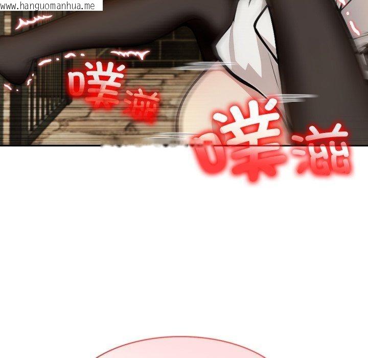 韩国漫画异世界骑士团长韩漫_异世界骑士团长-第21话在线免费阅读-韩国漫画-第64张图片