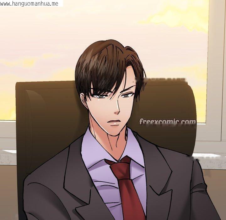 韩国漫画坏女人/了不起的她韩漫_坏女人/了不起的她-第69话在线免费阅读-韩国漫画-第140张图片