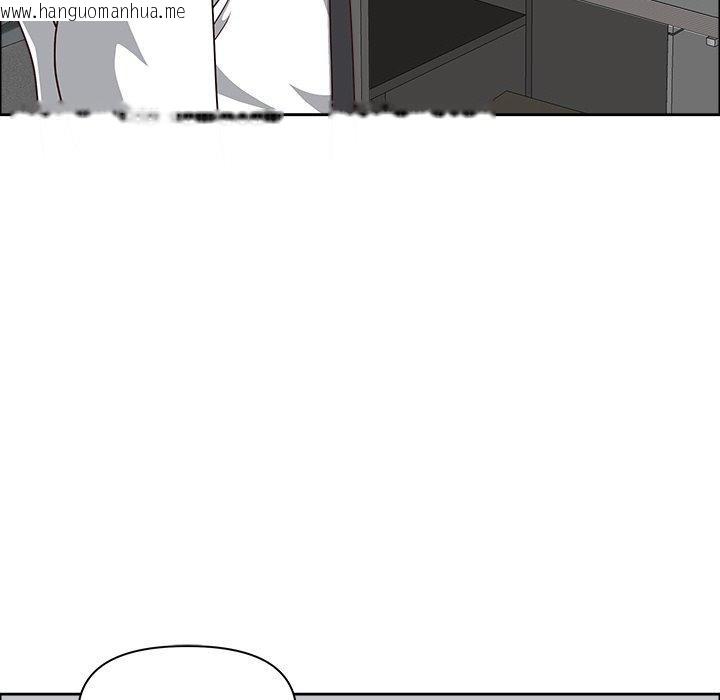 韩国漫画最强男人韩漫_最强男人-第26话在线免费阅读-韩国漫画-第32张图片