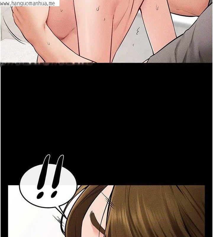 韩国漫画继母与继姐韩漫_继母与继姐-第73话-想喝奶就随时来找我在线免费阅读-韩国漫画-第35张图片