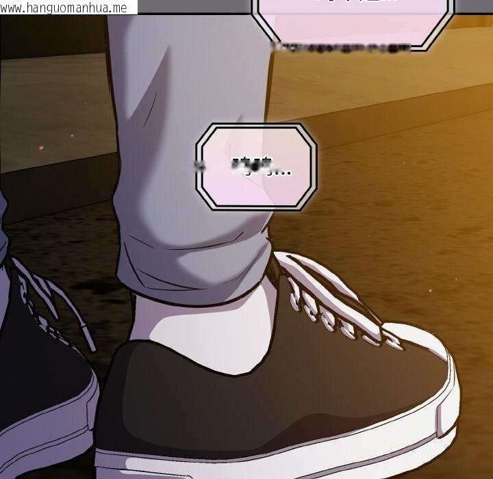 韩国漫画傻瓜病毒韩漫_傻瓜病毒-第25话在线免费阅读-韩国漫画-第122张图片