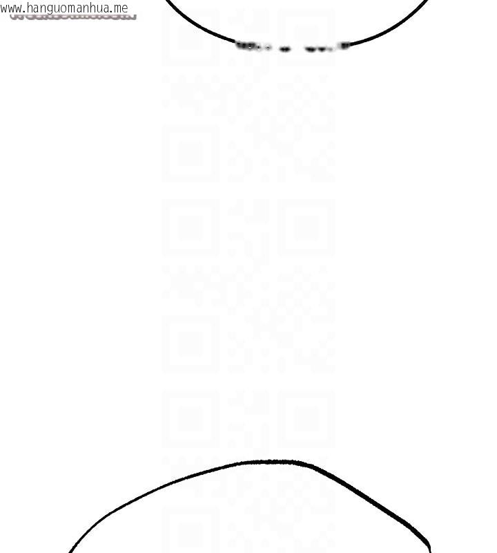 韩国漫画人妻猎人韩漫_人妻猎人-第83话-用裸体招牌宣扬屌威在线免费阅读-韩国漫画-第112张图片