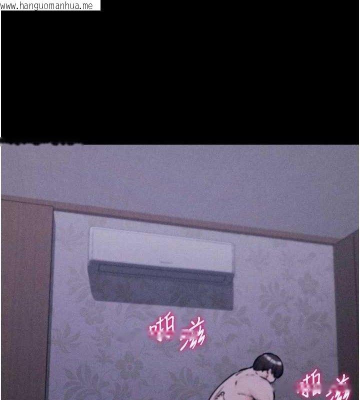 韩国漫画选手村:母猪调教韩漫_选手村:母猪调教-第30话-妳跟那些烂货完全不一样在线免费阅读-韩国漫画-第115张图片