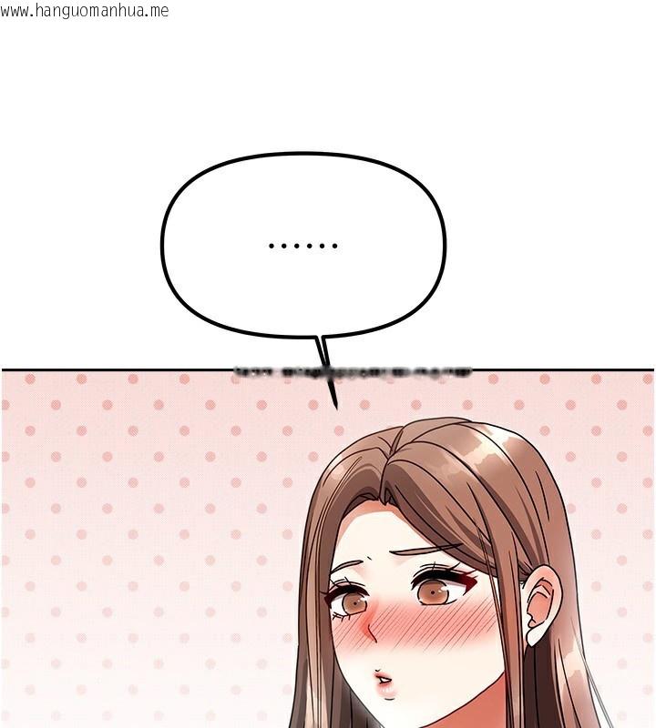 韩国漫画我家的女房客韩漫_我家的女房客-第4话-姐姐来帮你破处在线免费阅读-韩国漫画-第5张图片