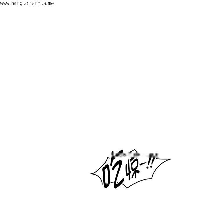 韩国漫画重生之长枪无敌韩漫_重生之长枪无敌-第57话在线免费阅读-韩国漫画-第66张图片