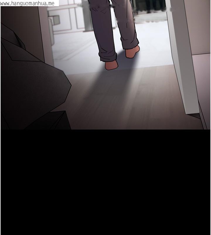 韩国漫画痴汉成瘾韩漫_痴汉成瘾-第128话-反被擒拿的人妻检察官在线免费阅读-韩国漫画-第46张图片