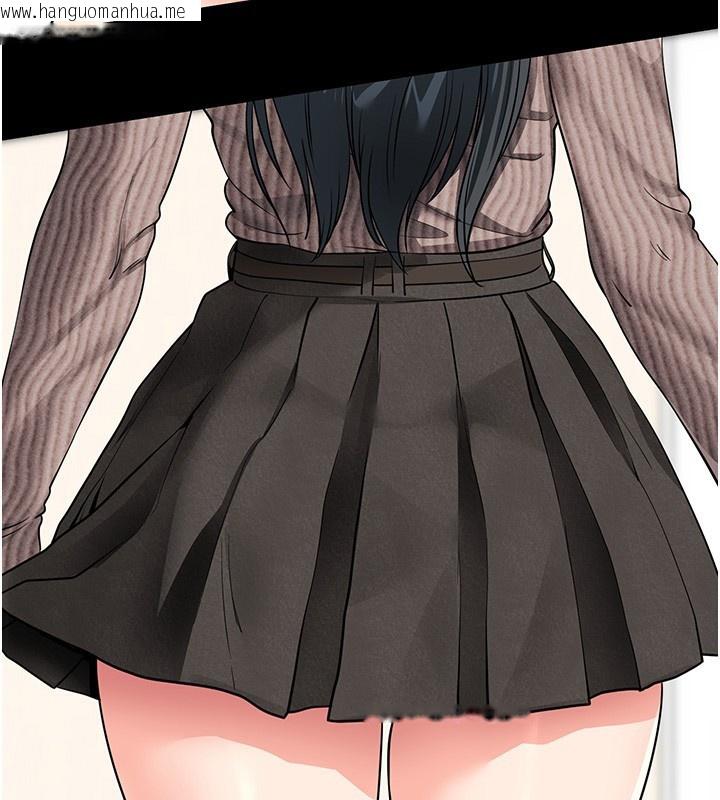 韩国漫画拜脱拜脱App韩漫_拜脱拜脱App-第18话-我愿意代替姐姐为你服务在线免费阅读-韩国漫画-第3张图片