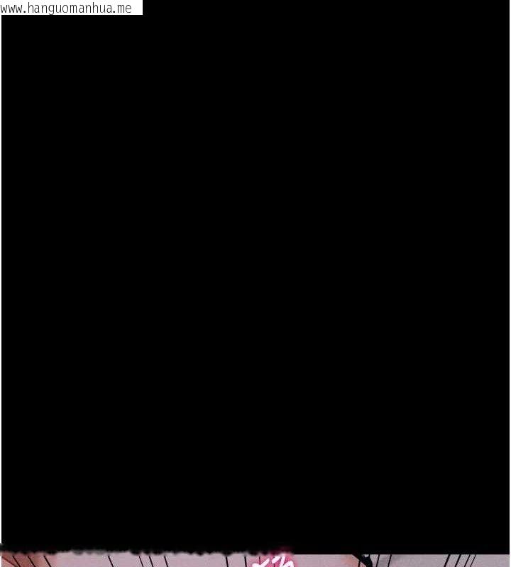 韩国漫画选手村:母猪调教韩漫_选手村:母猪调教-第30话-妳跟那些烂货完全不一样在线免费阅读-韩国漫画-第166张图片