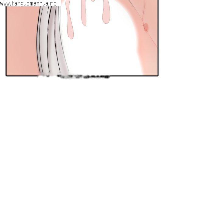 韩国漫画异世界骑士团长韩漫_异世界骑士团长-第20话在线免费阅读-韩国漫画-第33张图片