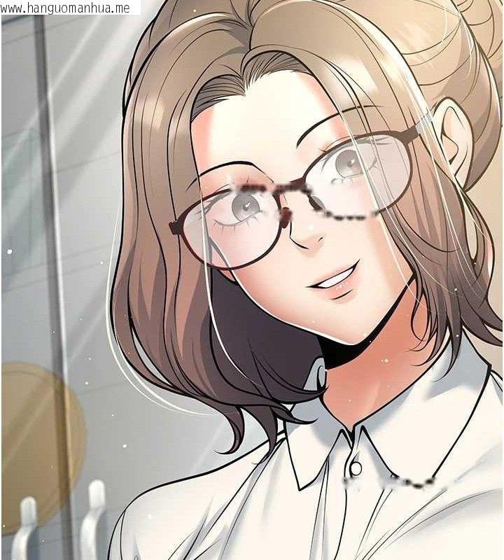 韩国漫画已婚学生想坏坏韩漫_已婚学生想坏坏-第37话-在办公室做会被发现吗?在线免费阅读-韩国漫画-第157张图片
