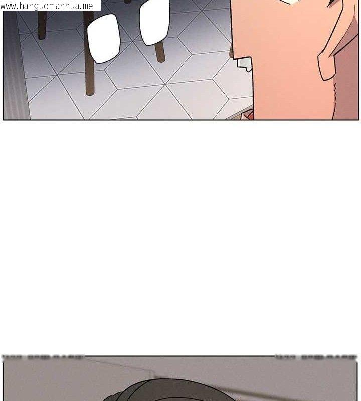 韩国漫画兄妹的秘密授课韩漫_兄妹的秘密授课-第60话-体验爱爱后的惊喜鞭策在线免费阅读-韩国漫画-第83张图片