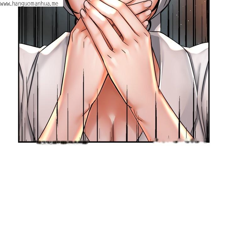 韩国漫画痒乐多阿姨韩漫_痒乐多阿姨-第66话-我们…到此为止吧在线免费阅读-韩国漫画-第52张图片