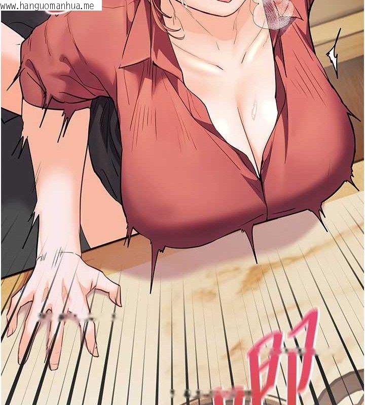 韩国漫画老师的亲密指导韩漫_老师的亲密指导-第52话-正经妹大谈色色淫话在线免费阅读-韩国漫画-第18张图片