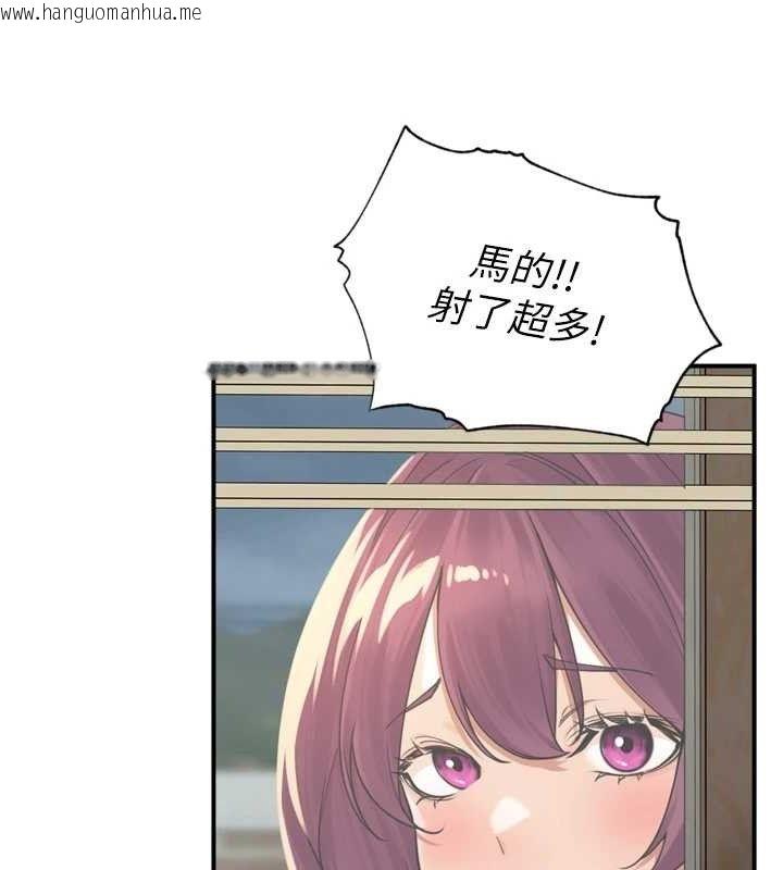 韩国漫画里长孙子开麦啦韩漫_里长孙子开麦啦-第10话-只想吃你的肉棒大餐在线免费阅读-韩国漫画-第8张图片