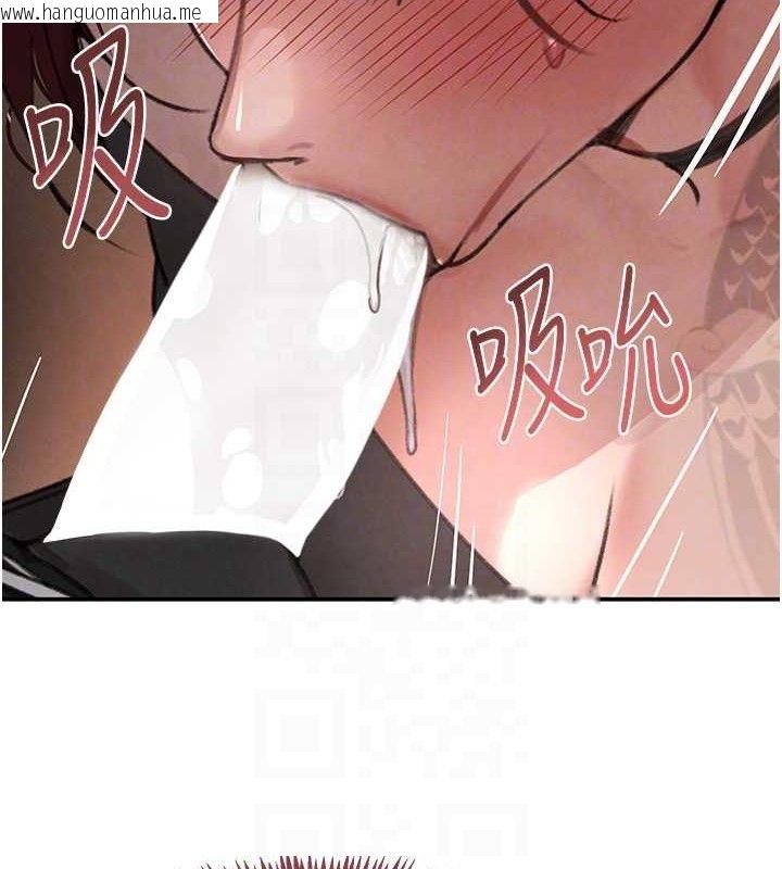 韩国漫画黑道千金韩漫_黑道千金-第35话-欣赏女老板的阿嘿颜在线免费阅读-韩国漫画-第92张图片