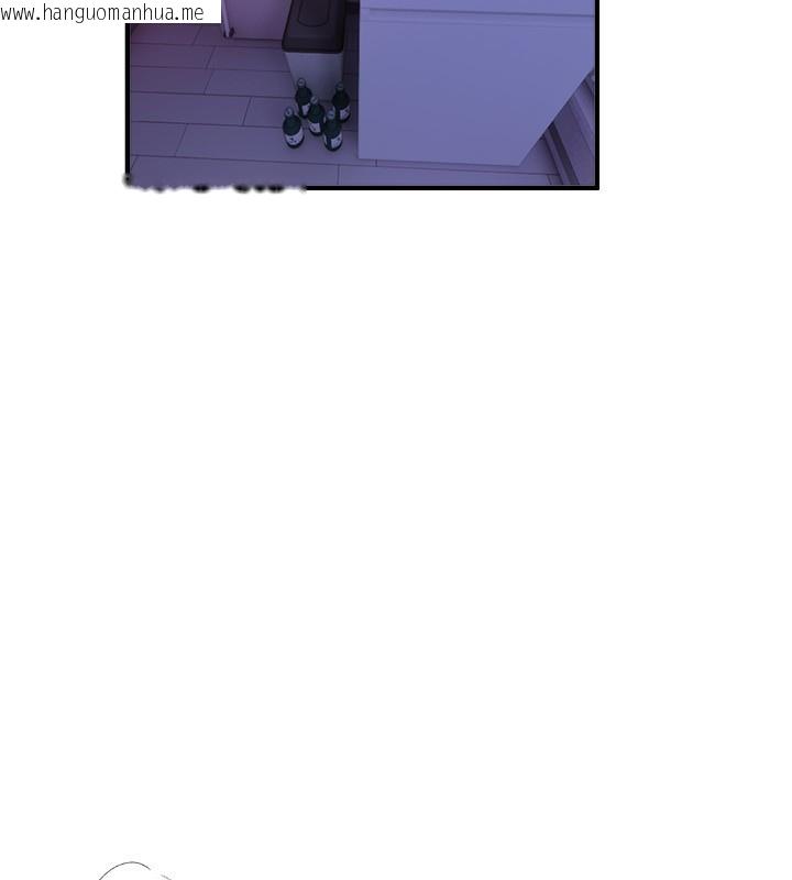 韩国漫画Beautiful-Days韩漫_Beautiful-Days-第37话-妳舔肉棒、妳舔蛋蛋在线免费阅读-韩国漫画-第112张图片