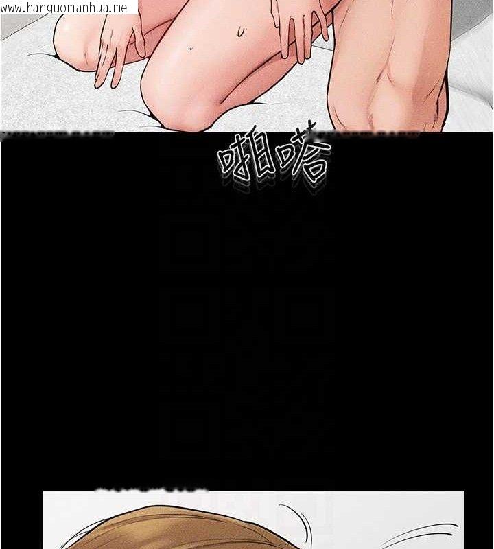 韩国漫画继母与继姐韩漫_继母与继姐-第73话-想喝奶就随时来找我在线免费阅读-韩国漫画-第44张图片