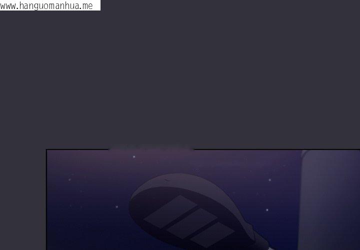 韩国漫画喵来的恋爱韩漫_喵来的恋爱-第20话在线免费阅读-韩国漫画-第3张图片