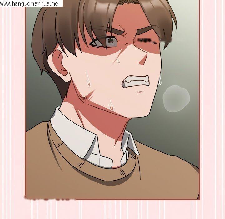 韩国漫画热情拳击馆韩漫_热情拳击馆-第26话在线免费阅读-韩国漫画-第20张图片