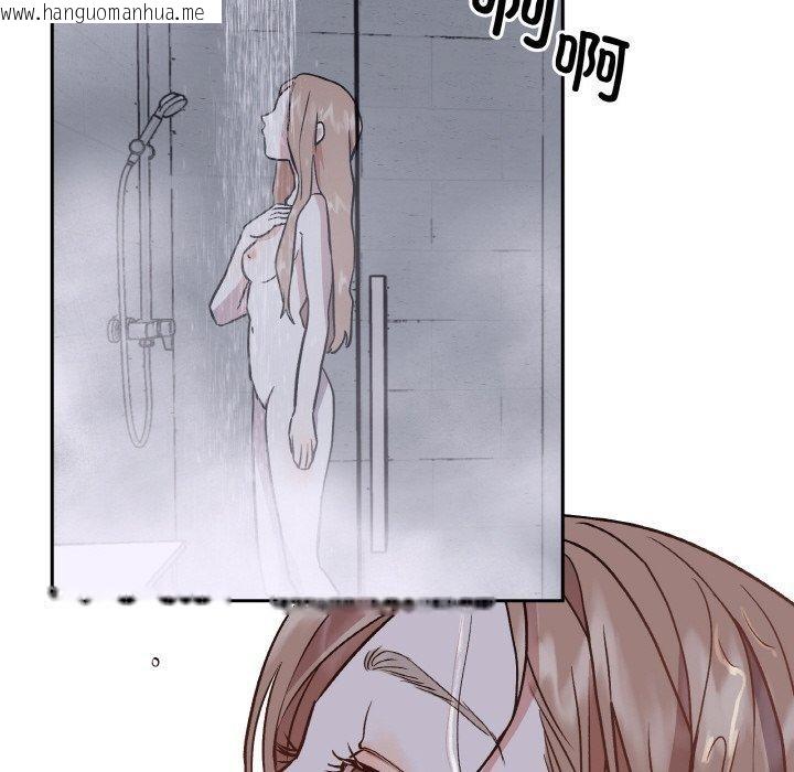 韩国漫画附属品少女的叛逆期韩漫_附属品少女的叛逆期-第3话在线免费阅读-韩国漫画-第116张图片