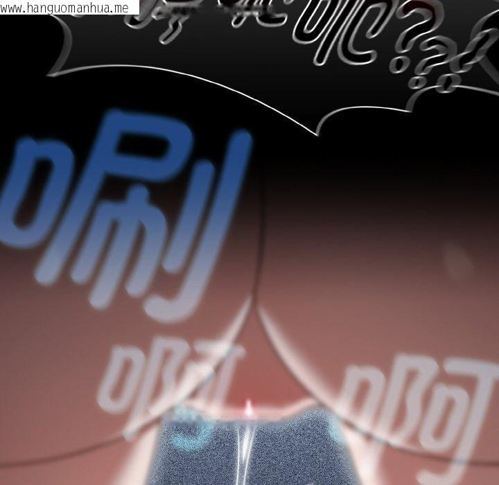 韩国漫画热情拳击馆韩漫_热情拳击馆-第27话在线免费阅读-韩国漫画-第72张图片
