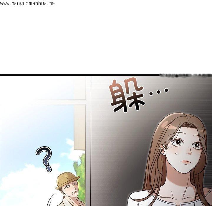 韩国漫画婚姻束缚韩漫_婚姻束缚-第35话在线免费阅读-韩国漫画-第7张图片