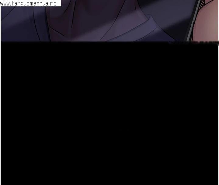 韩国漫画夜间诊疗室韩漫_夜间诊疗室-第110话-请把肉棒放进母狗的小穴在线免费阅读-韩国漫画-第8张图片