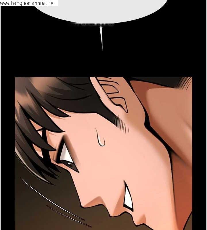 韩国漫画炸裂吧!巨棒韩漫_炸裂吧!巨棒-第82话-一起高潮吧在线免费阅读-韩国漫画-第64张图片