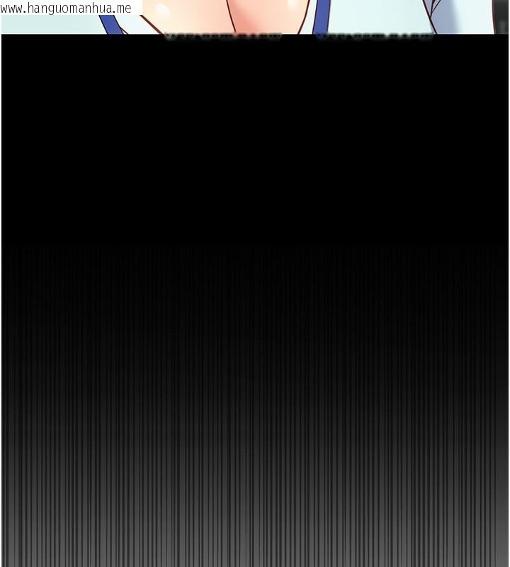 韩国漫画鲁蛇社畜的金手指韩漫_鲁蛇社畜的金手指-第25话-肉体交易的时间到了在线免费阅读-韩国漫画-第73张图片